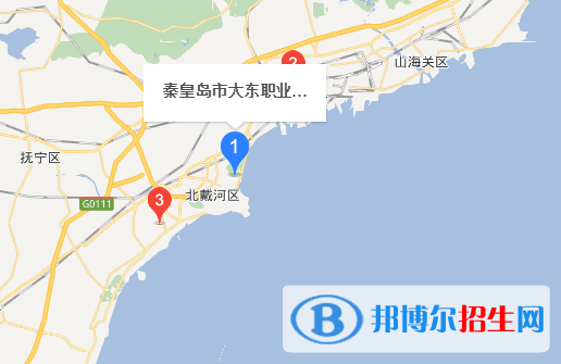 秦皇島大東職業(yè)學校地址在哪里