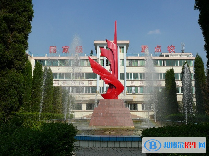 邯鄲工業(yè)學(xué)校2018年報名條件、招生對象