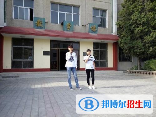 贊皇縣職教中心2018年報名條件、招生對象