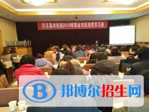周至縣第二高級職業(yè)中學(xué)2018年報名條件、招生對象