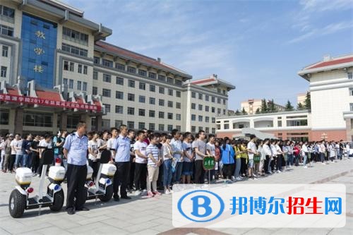 西安新文明醫(yī)護(hù)職業(yè)學(xué)校2018年報(bào)名條件、招生對象