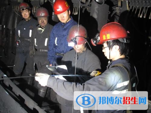 蒲白礦務技工學校2018年報名條件、招生對象