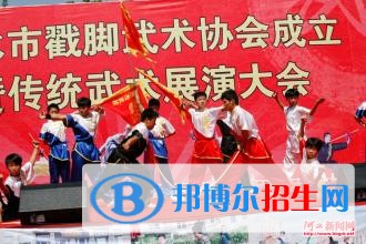 衡水衡滄影視武術(shù)藝術(shù)學(xué)校2018年報(bào)名條件、招生對(duì)象