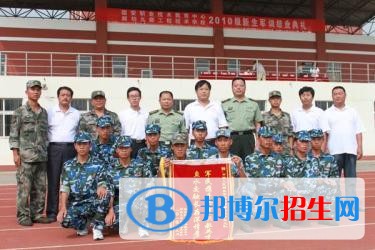固安職教中心2018年報(bào)名條件、招生對(duì)象