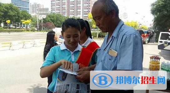 威縣職業(yè)技術(shù)教育中心2018年報名條件、招生對象