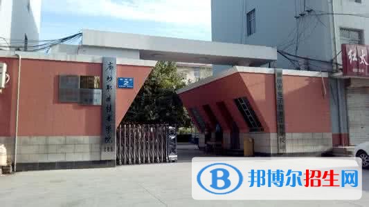 廊坊電子信息工程學(xué)校2018年報名條件、招生對象