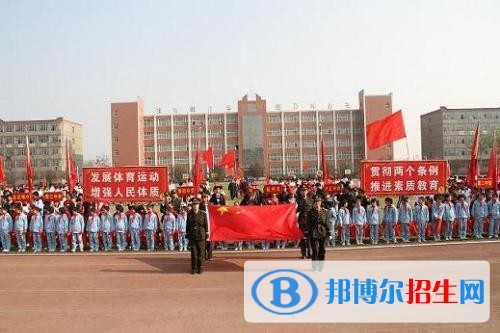 內(nèi)丘職教中心2018年報(bào)名條件、招生對(duì)象