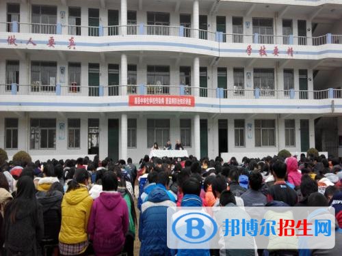 沙河職教中心招生辦聯(lián)系電話(huà)