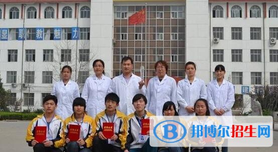 邢臺農(nóng)業(yè)學(xué)校2018年報名條件、招生對象