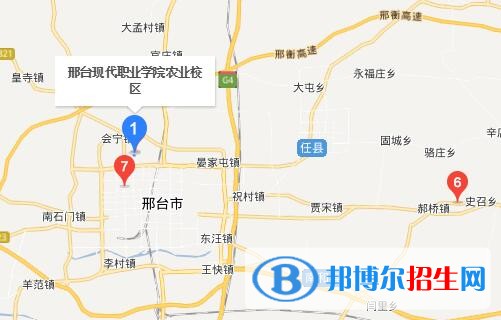 邢臺農(nóng)業(yè)學校地址在哪里
