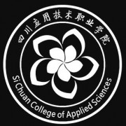 四川應(yīng)用技術(shù)職業(yè)學(xué)院單招