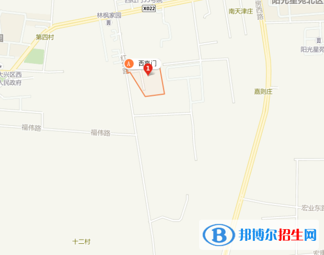 北京供銷學校地址