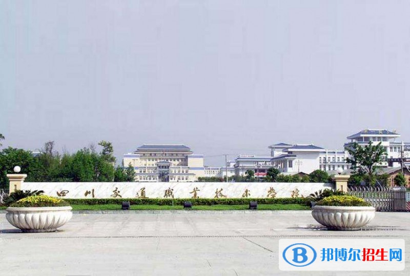 大門，、