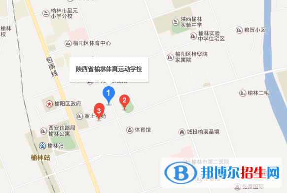 榆林體育運(yùn)動學(xué)校地址在哪里
