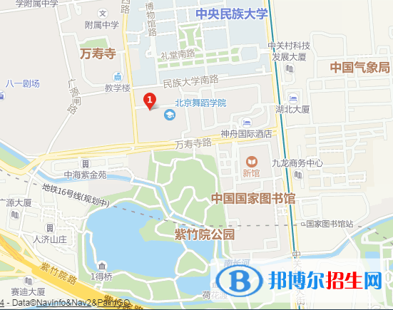北京舞蹈學院附屬中等舞蹈學校地址