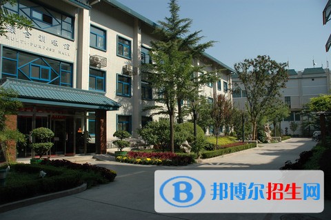 北京什剎海體育運(yùn)動學(xué)校