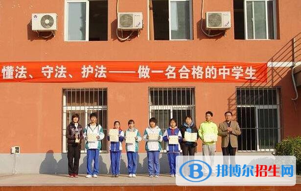 北京懷柔縣第一職業(yè)高中2018年報名條件、招生對象