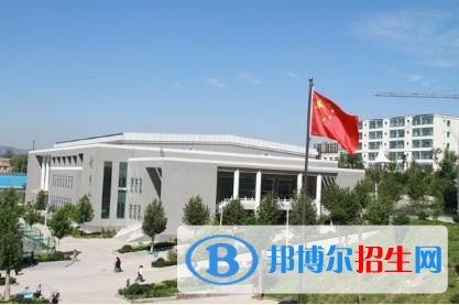 陽(yáng)泉技校網(wǎng)站網(wǎng)址