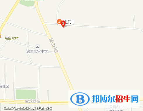 盂縣職業(yè)中學校地址