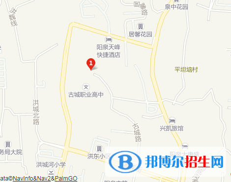 陽泉郊區(qū)職業(yè)高級中學(xué)校地址