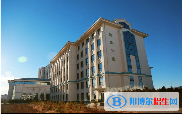 左云縣綜合技術學校2021年招生辦聯(lián)系電話