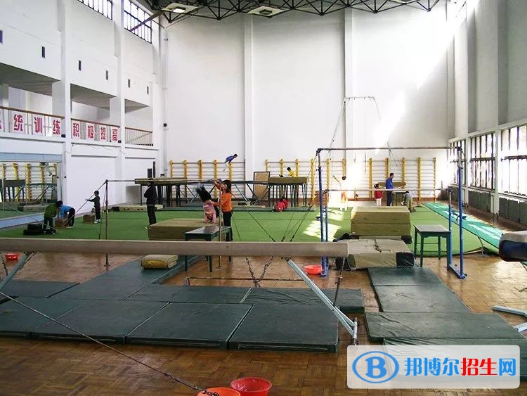 陽泉體育運(yùn)動學(xué)校2018年報名條件、招生對象
