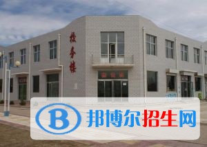 陽高縣職業(yè)技術(shù)學(xué)校2021年報名條件、招生要求、招生對象