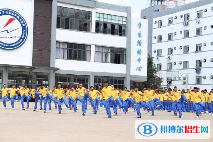 太原生態(tài)工程學校2021年報名條件、招生要求、招生對象