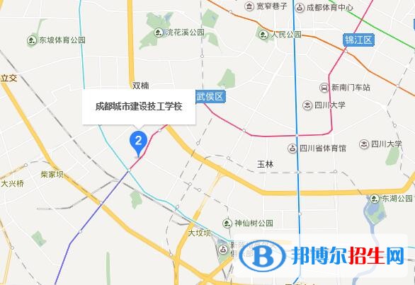四川城市技師學院地址在哪里