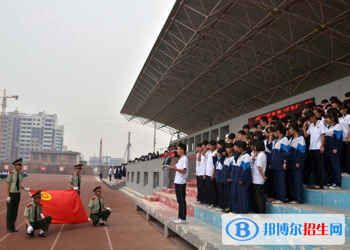 太谷縣職業(yè)中學校2021年報名條件、招生要求、招生對象