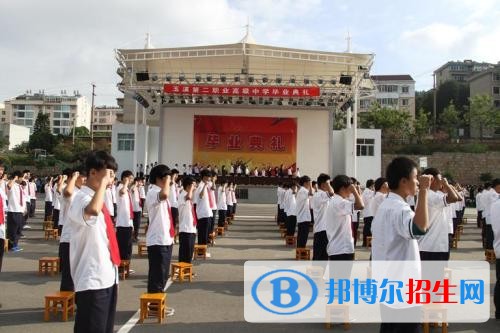 介休第二職業(yè)中學2021年招生辦聯(lián)系電話