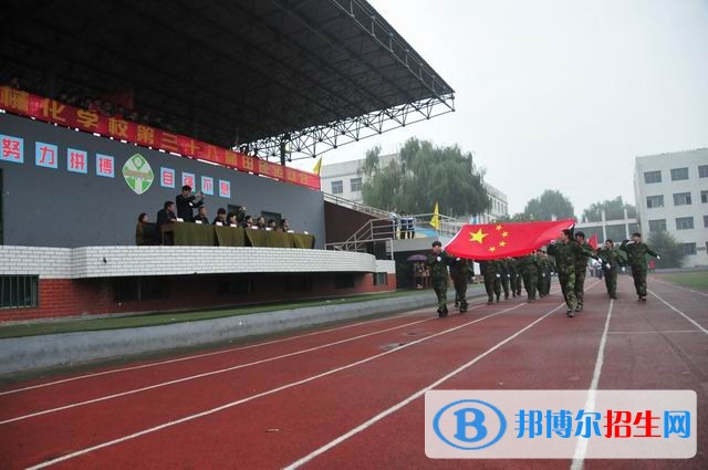 山西農(nóng)業(yè)機械化學(xué)校2021年報名條件、招生要求、招生對象 
