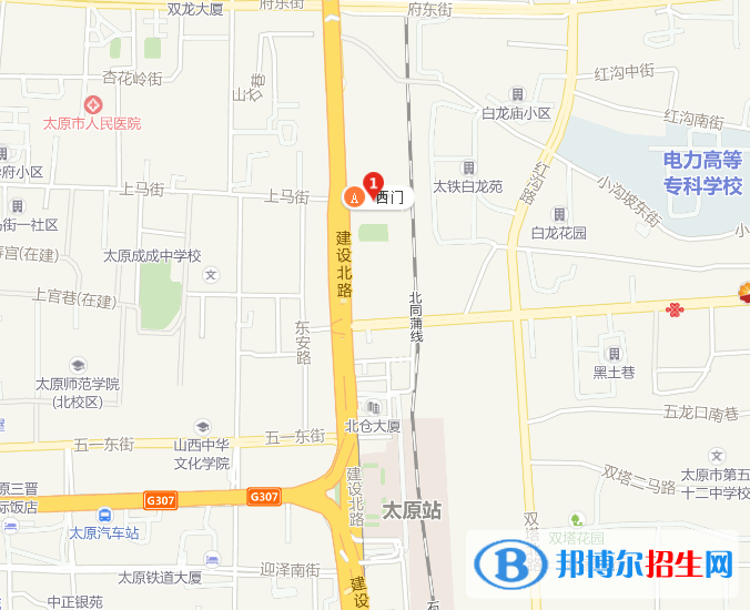太原交通學校地址