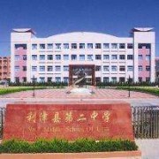 東營(yíng)市化工學(xué)校