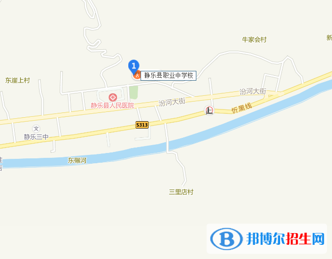 靜樂縣職業(yè)中學地址