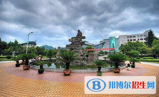 黔南民族幼兒師范高等?？茖W(xué)校2019年單招錄取分數(shù)線