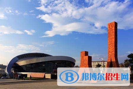 貴州工程應(yīng)用技術(shù)學(xué)院2019年單招錄取分?jǐn)?shù)線(xiàn)