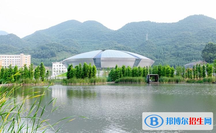 六盤水師范學院報名條件