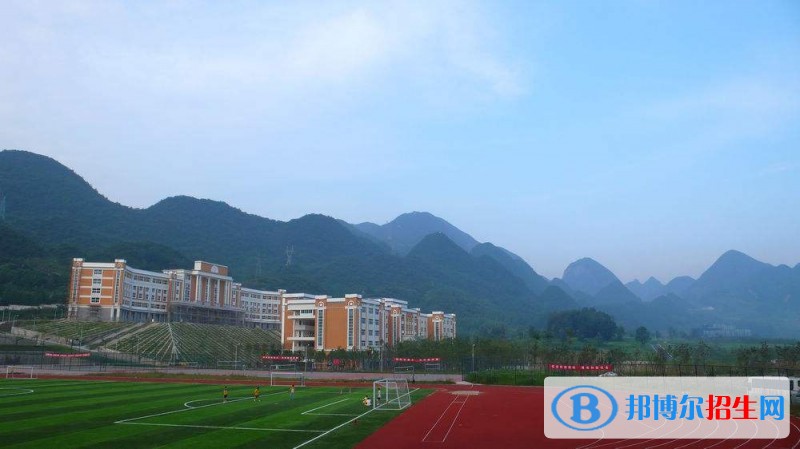 六盤(pán)水師范學(xué)院?jiǎn)握袌?bào)名時(shí)間