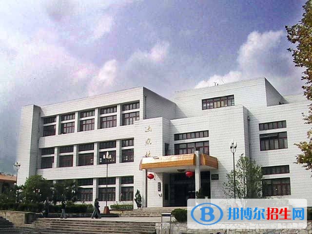 安順學(xué)院單招報(bào)名條件