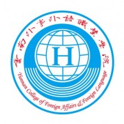 云南外事外語職業(yè)學(xué)院單招