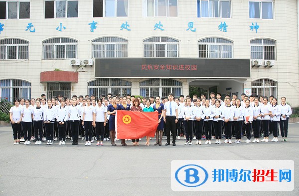 青島外事服務(wù)學(xué)校2018年報名條件、招生對象