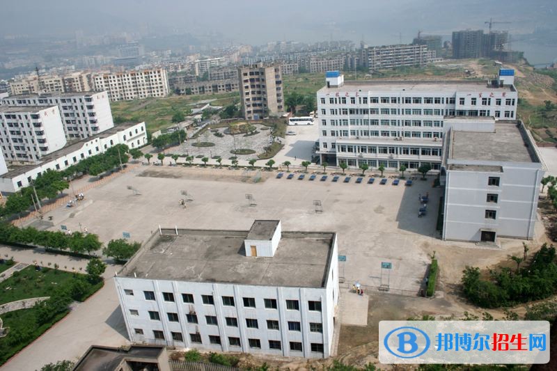 重慶中專學校包就業(yè)嗎