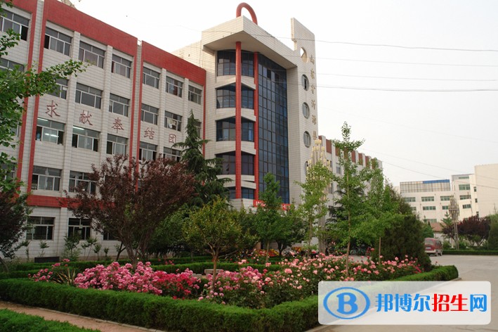沂源職業(yè)教育中心學校專業(yè)有哪些
