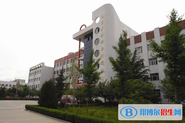 沂源職業(yè)教育中心學(xué)校2018年報(bào)名條件、招生對(duì)象