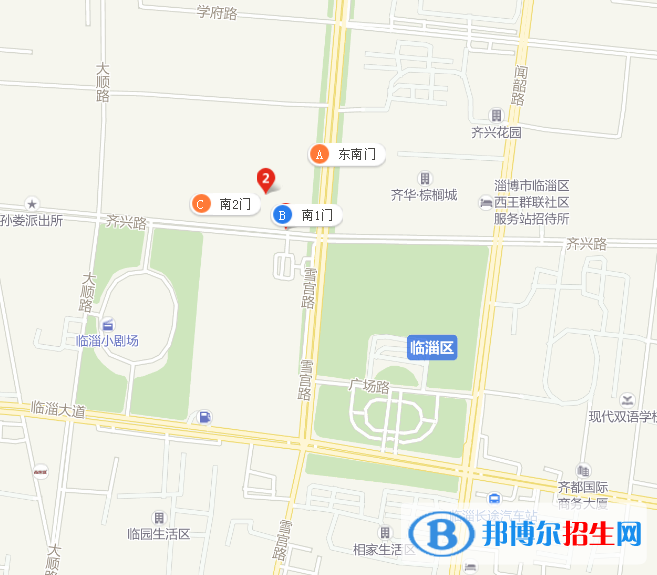 山東淄博工業(yè)學校地址