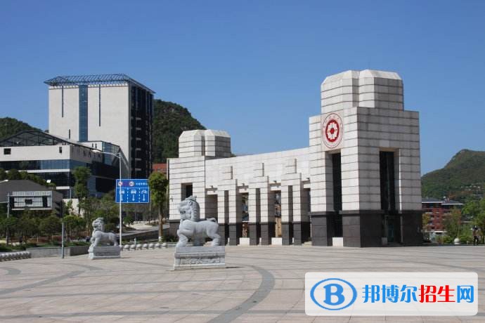 貴州財經(jīng)大學(xué)單招報名時間