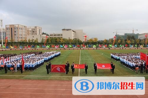 昆明冶金高等專科學校單招簡章