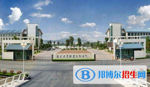 云南能源職業(yè)技術(shù)學院2019年單招錄取分數(shù)線