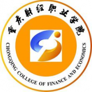 重慶財經(jīng)職業(yè)學(xué)院單招